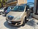 lancia-musa-1-4-16v-platino-gpl