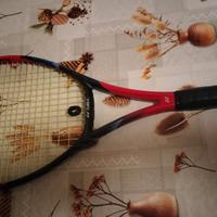 Yonex Vcore 95