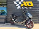 yamaha-t-max-530-abs