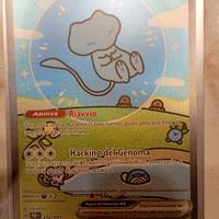 carta Pokemon ultrarara destino di paldea