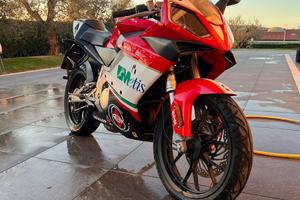 Gilera Metis SC 125 2T Edizione Limitata