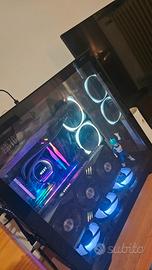PC gaming 