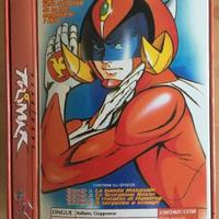 Hurricane Polimar Box limited 7 DVD TatsunokoDynit