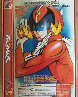 Hurricane Polimar Box limited 7 DVD TatsunokoDynit