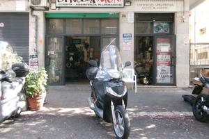 Honda SH 150