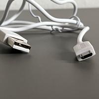 cavo USB