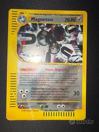 Magneton Holo Aquapolis H16/H32