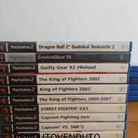 PS2 Giochi | Picchiaduro