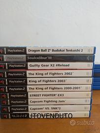 PS2 Giochi | Picchiaduro