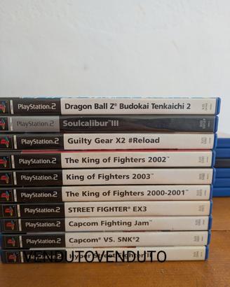 PS2 Giochi | Picchiaduro
