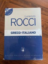 Dizionario di greco ROCCI