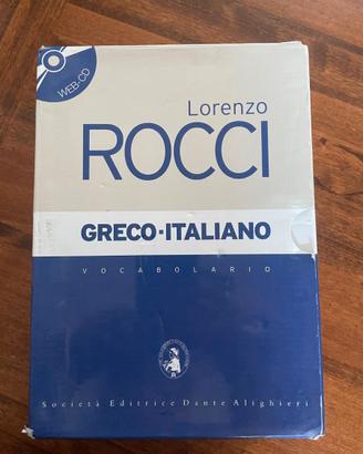 Dizionario di greco ROCCI