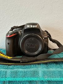 Nikon D5100 + ottiche DX