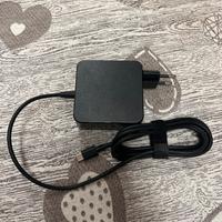 Caricatore usb-c universale