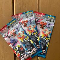 Pacchetti pokemon Matchless Fighters Jap