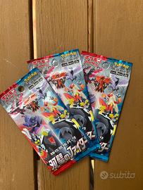 Pacchetti pokemon Matchless Fighters Jap