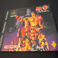 Tekken per PlayStation 1 (completo)
