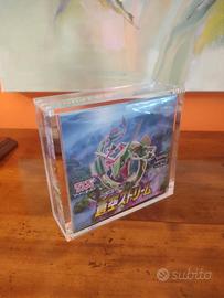 Pokémon Box - Blue Sky Stream S7R - Jap Sealed