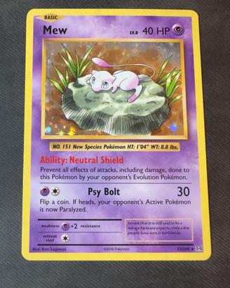 Mew 53/108