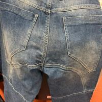 Jeans moto pmj dallas