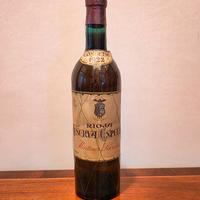 Collezione bottiglia Rioja Riserva Speciale 1922