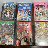 One Piece Yellow-Blue Deep-Green-Blue PRENOTATO