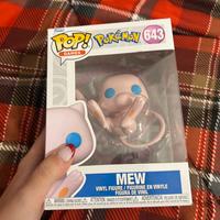 Funko pop