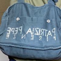 Borsa di Jenas di Patrizia Pepe