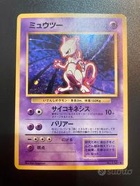 🧬Mewtwo 150 Holo Japanese Base Set 1996 🇯🇵