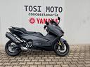 yamaha-tmax-560-t-max-2022