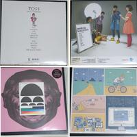 Lotto 26 vinili sigillati