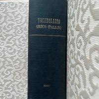 Dizionario Rocci italiano greco