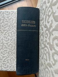 Dizionario Rocci italiano greco