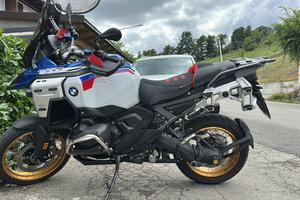 Bmw R 1300 GS ADVENTURE