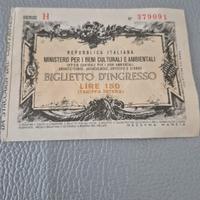 biglietto ingresso 