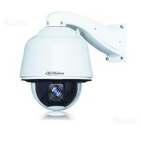 IPS-T2 ip camera telecamera PTZ Autotraking ONVIF