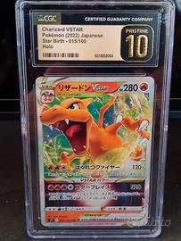 Charizard VSTAR Star Birth 2022 CGC 10 Pristine 