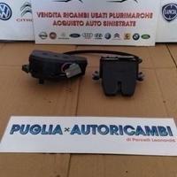 Serratura posteriore cofano range rover evoque