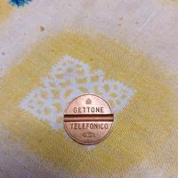 Gettone telefonico CMM 7805