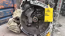 cambio-manuale-per-ford-ecosport-serie-h1br-7f09