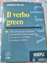 Libro nuovo Il Verbo Greco Marinella De Luca + CD