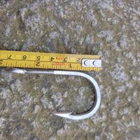 ami da pesca 7 centimetri 