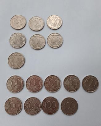 Monete Italiane 100 Lire 1993 - 1996