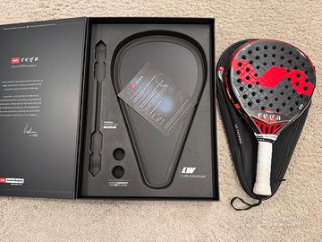 Varlion LW CUBE Elbowcare  2026