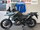 suzuki-v-strom-dl-1050-se