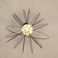 LAMPADARIO IKEA AVRUSTA