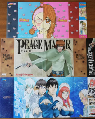 Variant Cover SWITCH GIRL, PEACEMAKER, 81 DIVER