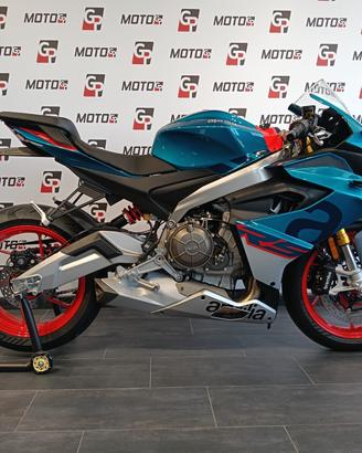 Aprilia RS 660 PRONTA CONSEGNA