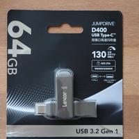 Lexar 64 gb Jumpdrive D400 USB C