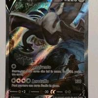 carta Pokemon Lugia V
